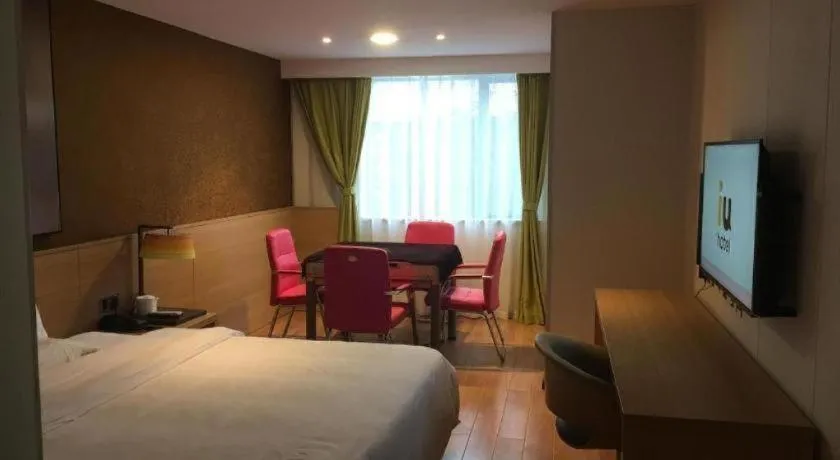 Bed in IU Hotels·Xinyu City Government Xianlai Park