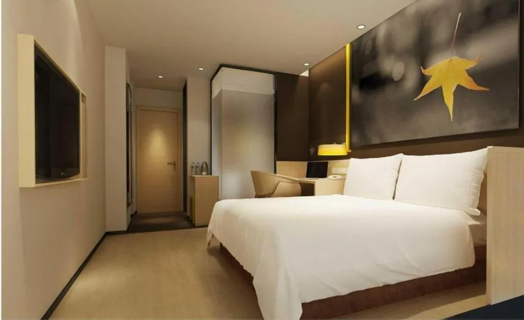 Bed in IU Hotels·Xinyu City Government Xianlai Park