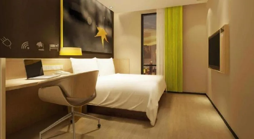 Bed in IU Hotels·Xinyu City Government Xianlai Park