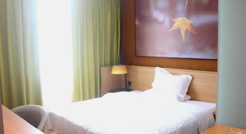 Bed in IU Hotels·Xinyu City Government Xianlai Park