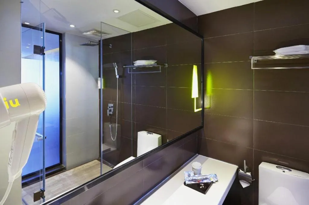 IU Hotels·Xinyu City Government Xianlai Park