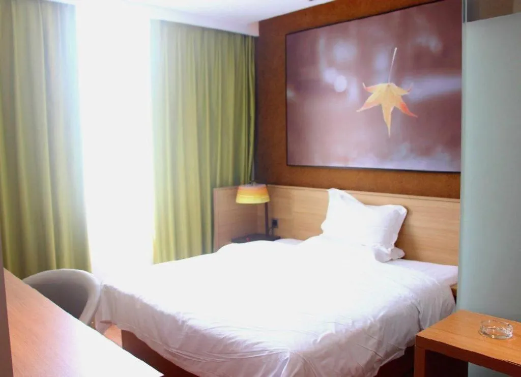 Bed in IU Hotels·Xinyu City Government Xianlai Park