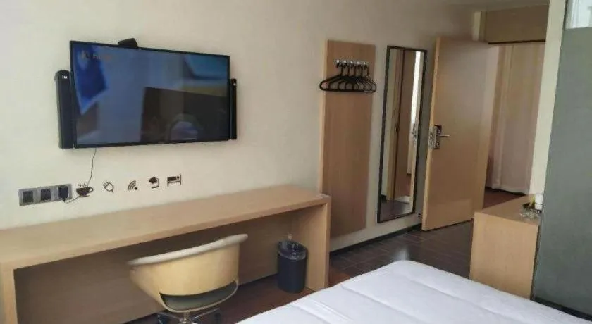 Bed in IU Hotels·Xinyu City Government Xianlai Park