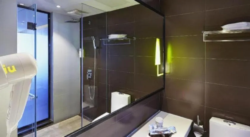 IU Hotels·Xinyu City Government Xianlai Park