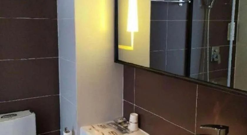 IU Hotels·Xinyu City Government Xianlai Park