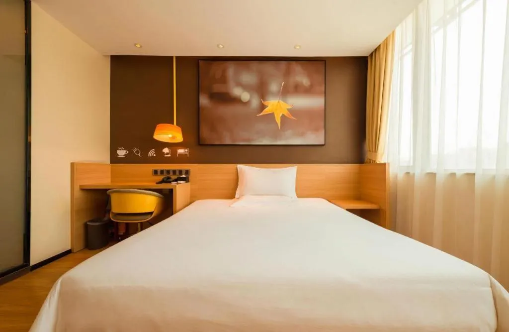 Bed in IU Hotels·Xinyu City Government Xianlai Park