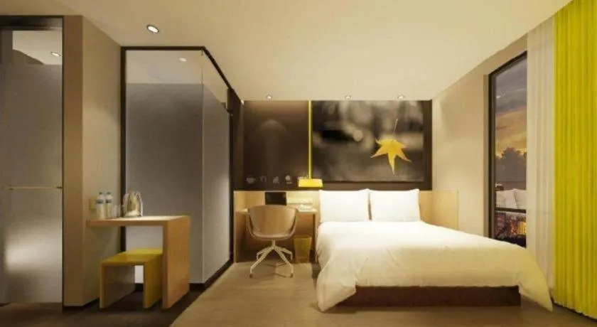 Bed in IU Hotels·Xinyu City Government Xianlai Park