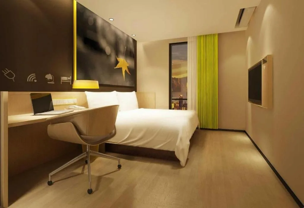 Bed in IU Hotels·Xinyu City Government Xianlai Park