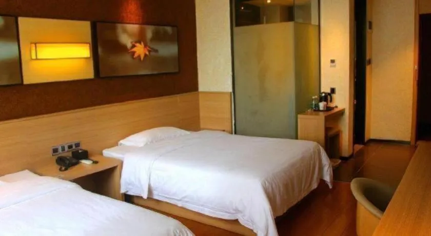 Bed in IU Hotels·Xinyu City Government Xianlai Park