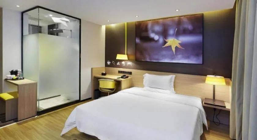 Bed in IU Hotels·Xinyu City Government Xianlai Park