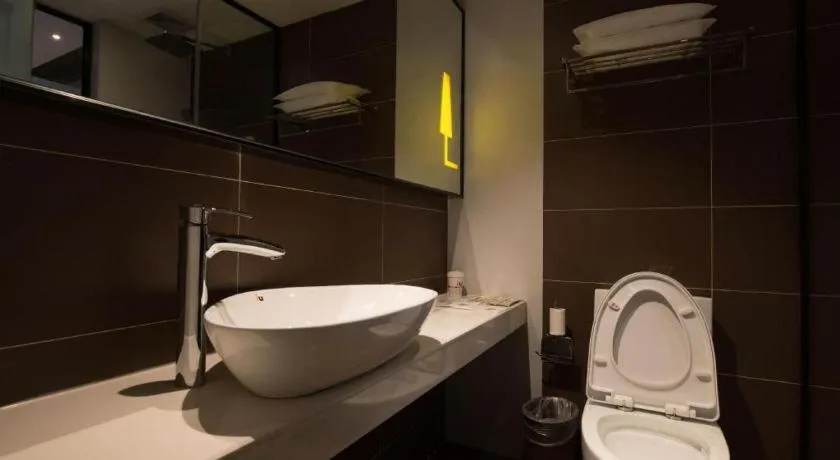 IU Hotels·Xinyu City Government Xianlai Park