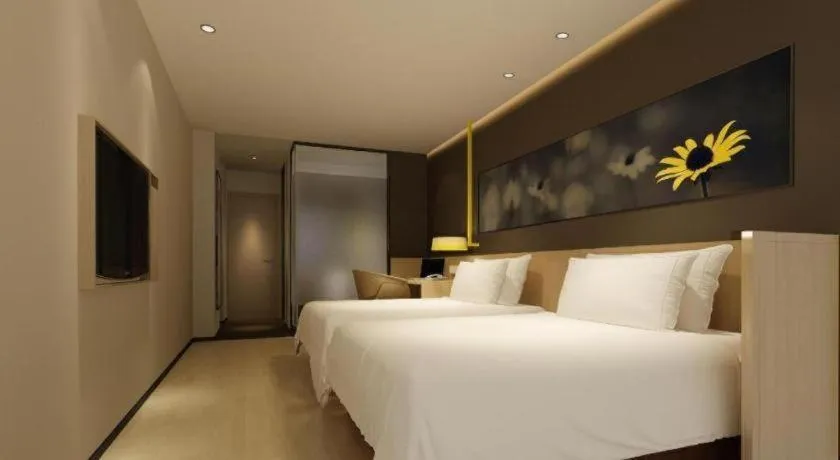 Bed in IU Hotels·Xinyu City Government Xianlai Park