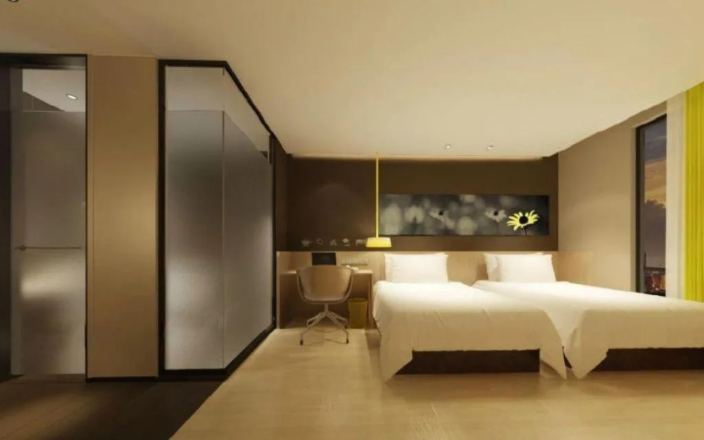 Bed in IU Hotels·Xinyu City Government Xianlai Park