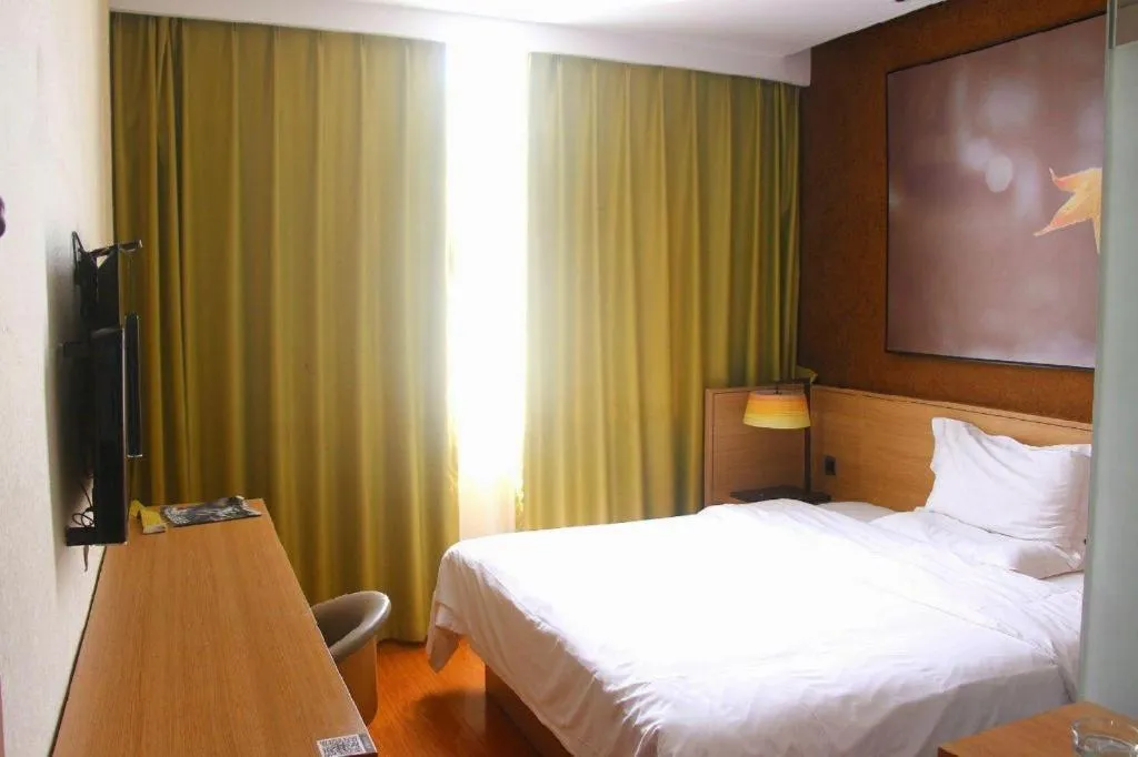 Bed in IU Hotels·Xinyu City Government Xianlai Park