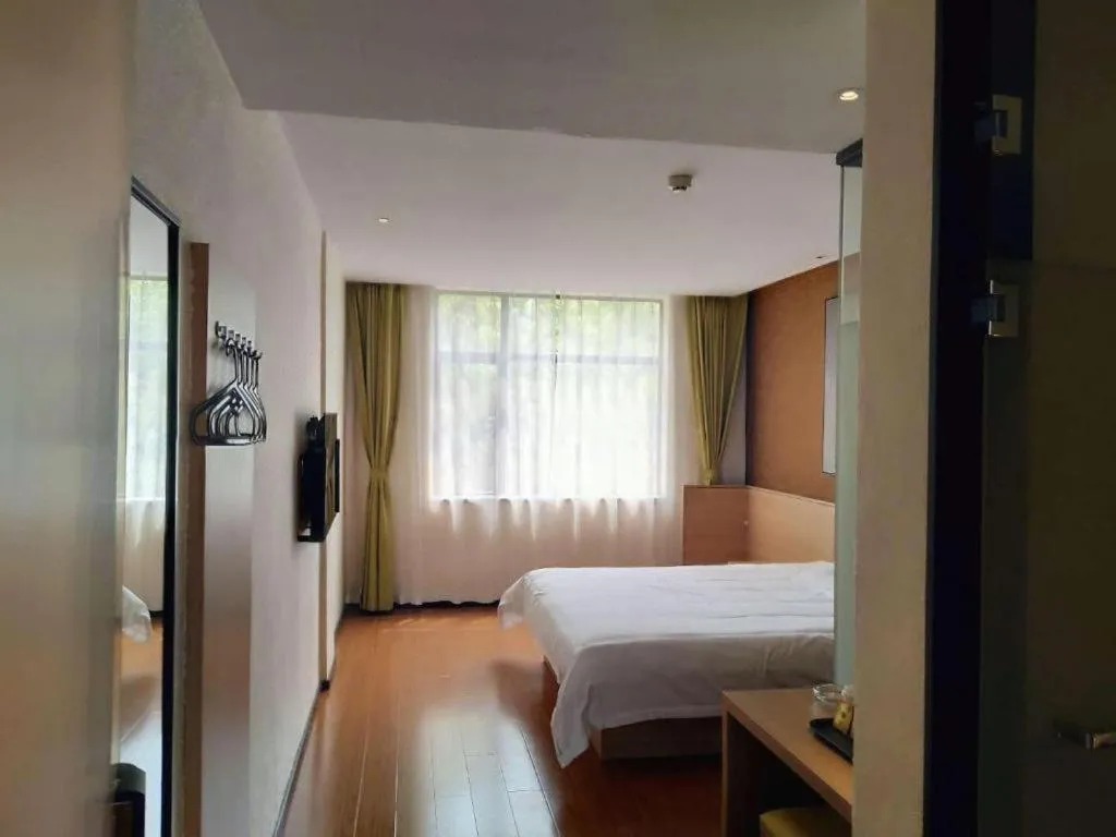 Bed in IU Hotels·Xinyu City Government Xianlai Park