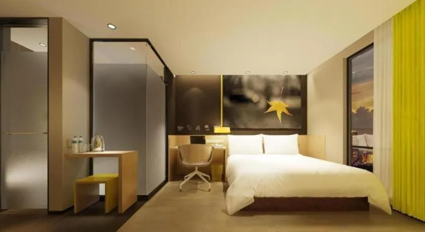 Bed in IU Hotels·Xinyu City Government Xianlai Park