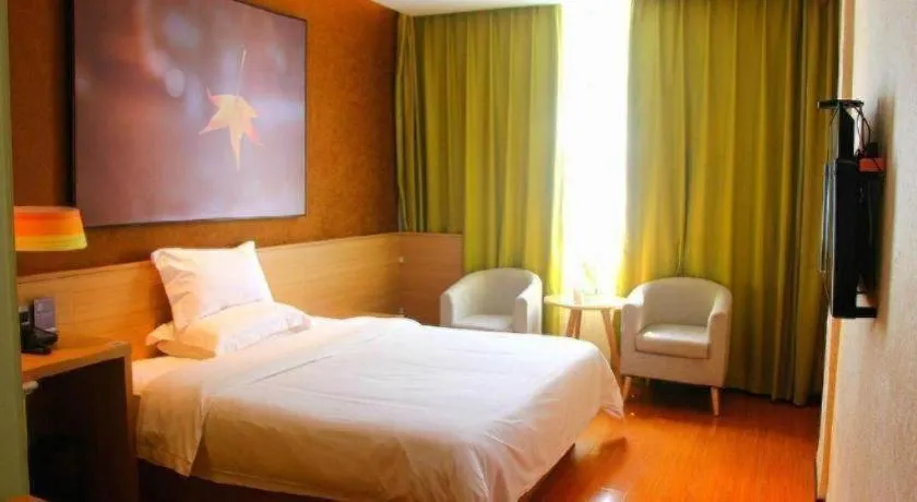 Bed in IU Hotels·Xinyu City Government Xianlai Park