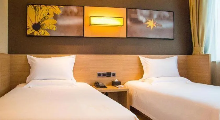 Bed in IU Hotels·Xinyu City Government Xianlai Park
