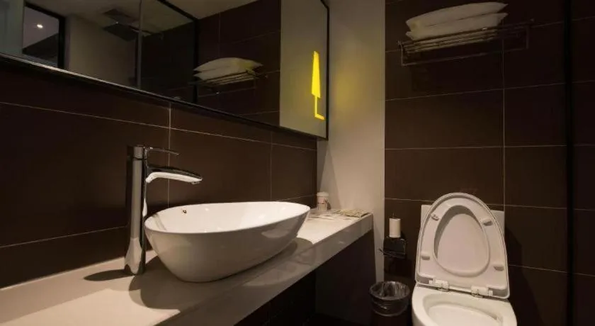 IU Hotels·Xinyu City Government Xianlai Park