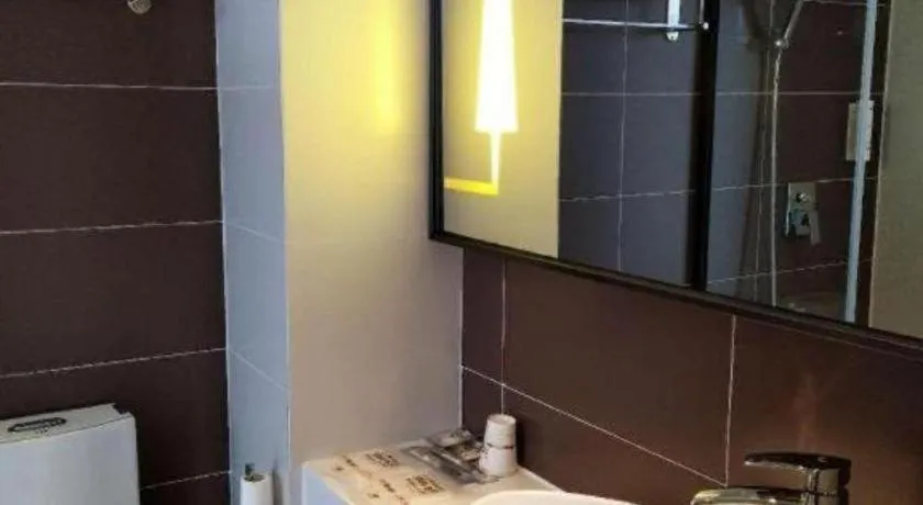 IU Hotels·Xinyu City Government Xianlai Park