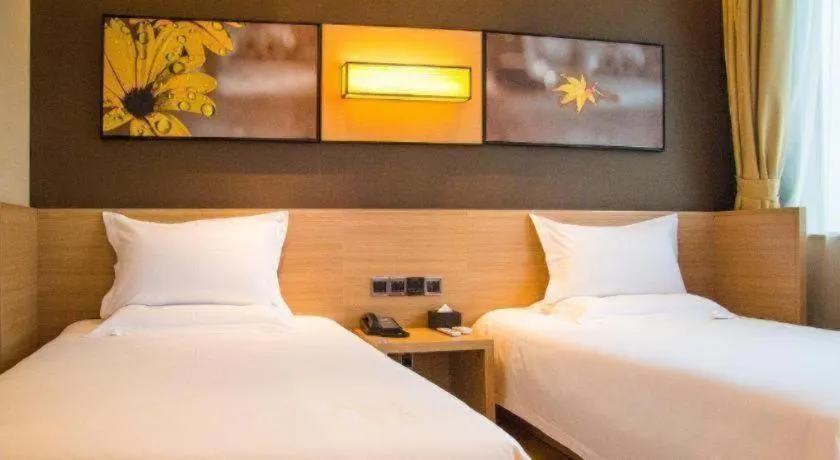 Bed in IU Hotels·Xinyu City Government Xianlai Park