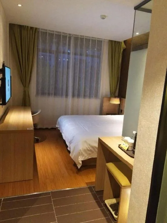 Bed in IU Hotels·Xinyu City Government Xianlai Park