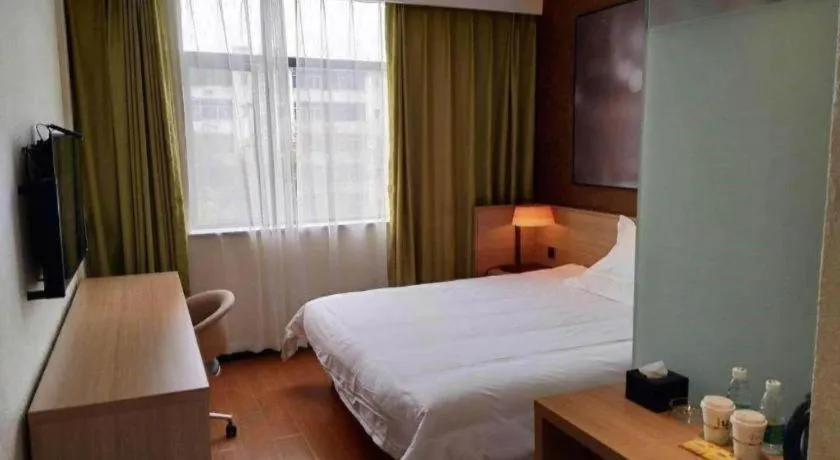 Bed in IU Hotels·Xinyu City Government Xianlai Park