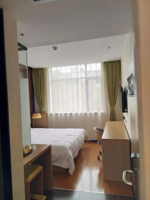 Bed in IU Hotels·Xinyu City Government Xianlai Park