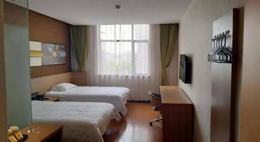Bed in IU Hotels·Xinyu City Government Xianlai Park