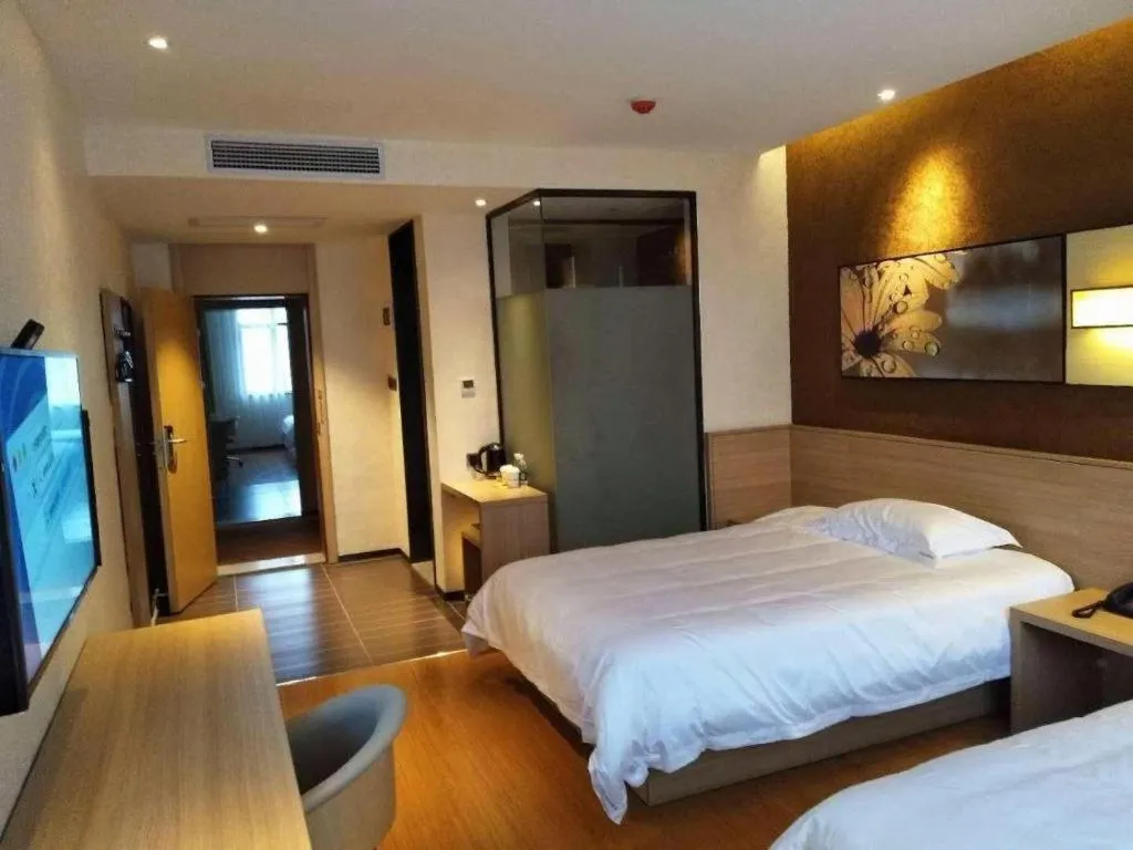 Bed in IU Hotels·Xinyu City Government Xianlai Park