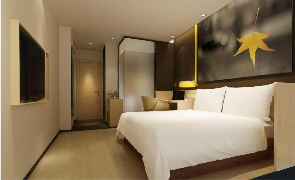 Bed in IU Hotels·Xinyu City Government Xianlai Park