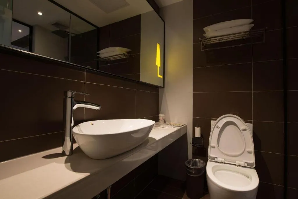 IU Hotels·Xinyu City Government Xianlai Park