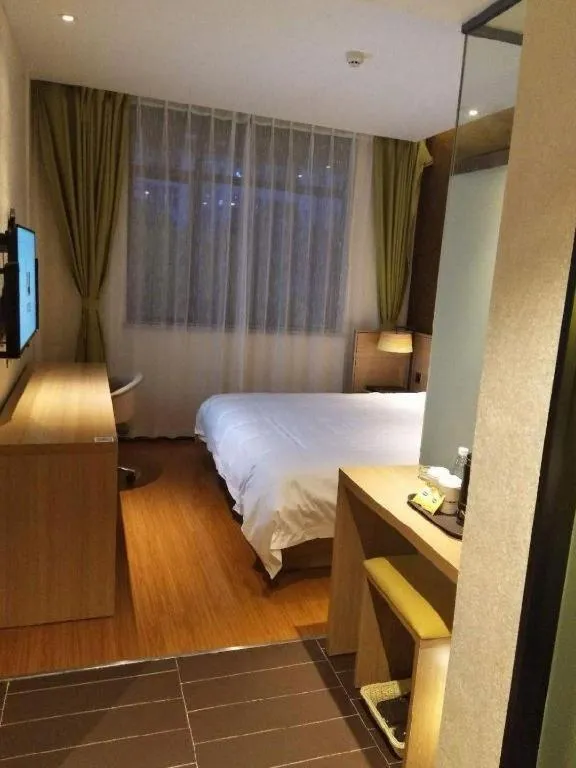 Bed in IU Hotels·Xinyu City Government Xianlai Park