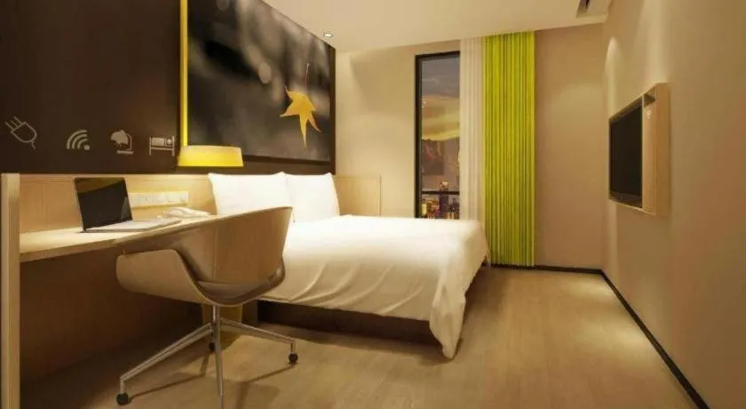 Bed in IU Hotels·Xinyu City Government Xianlai Park