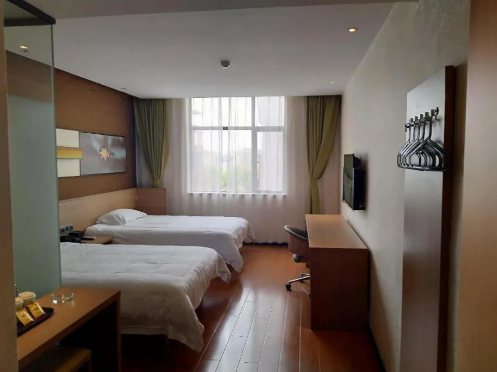 Bed in IU Hotels·Xinyu City Government Xianlai Park