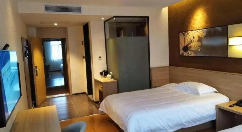 Bed in IU Hotels·Xinyu City Government Xianlai Park