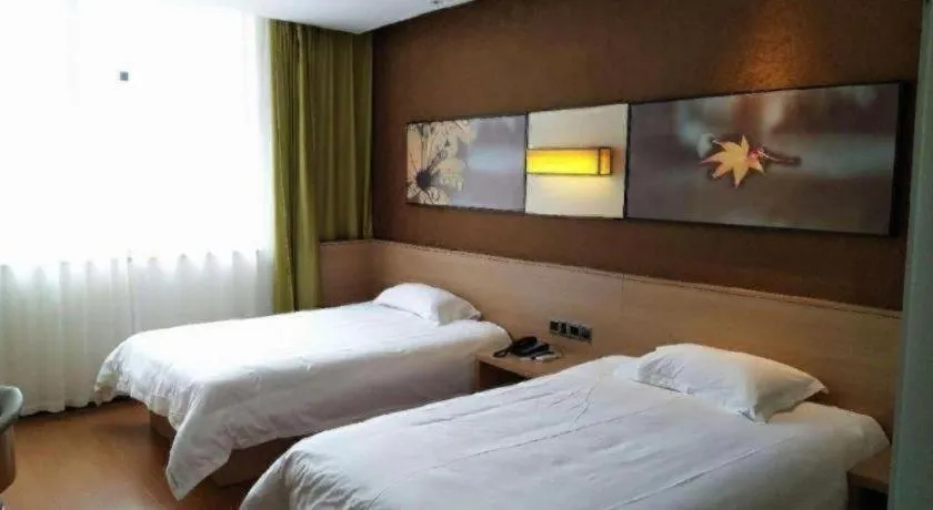 Bed in IU Hotels·Xinyu City Government Xianlai Park