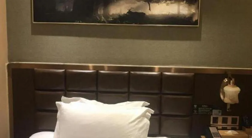 James Joyce Coffetel·Kaifeng Drum Tower