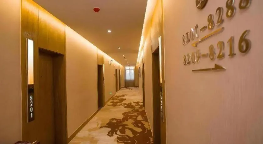 James Joyce Coffetel·Kaifeng Drum Tower