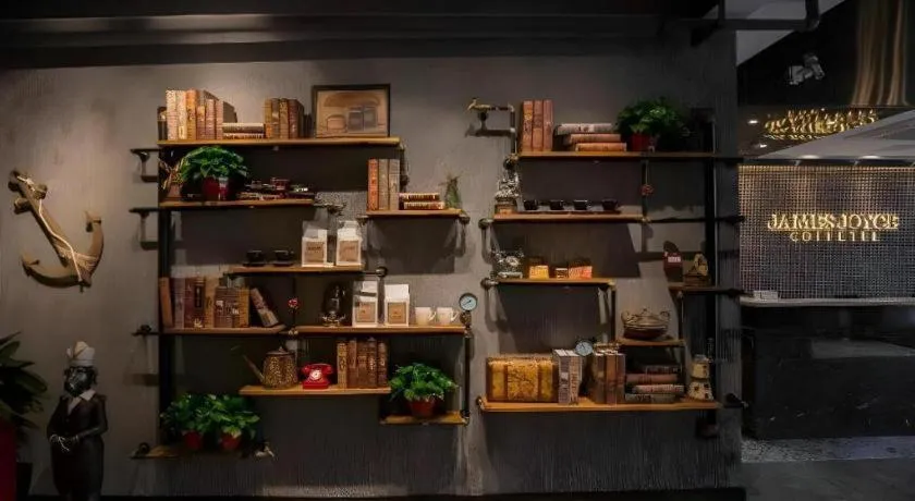 James Joyce Coffetel·Kaifeng Drum Tower