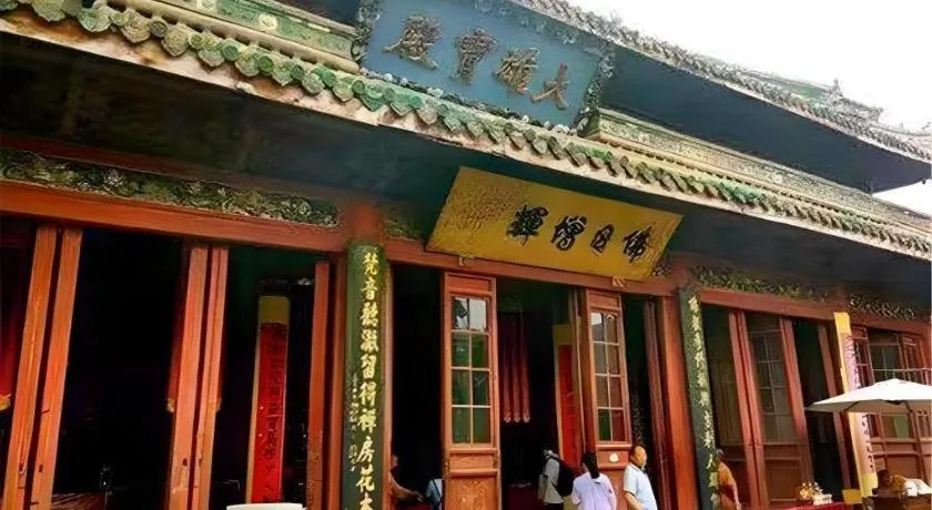 James Joyce Coffetel·Kaifeng Drum Tower