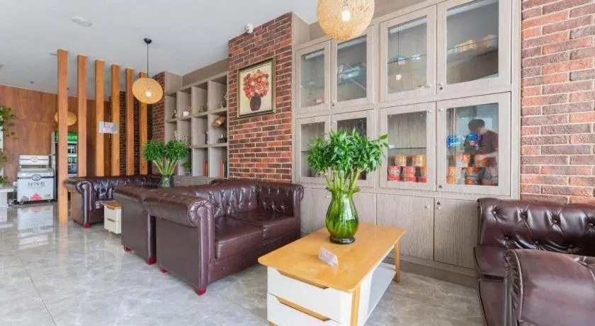 Jinjiang Inn Style Tianjin Wuqing Traditional Chinese Medical Hospital