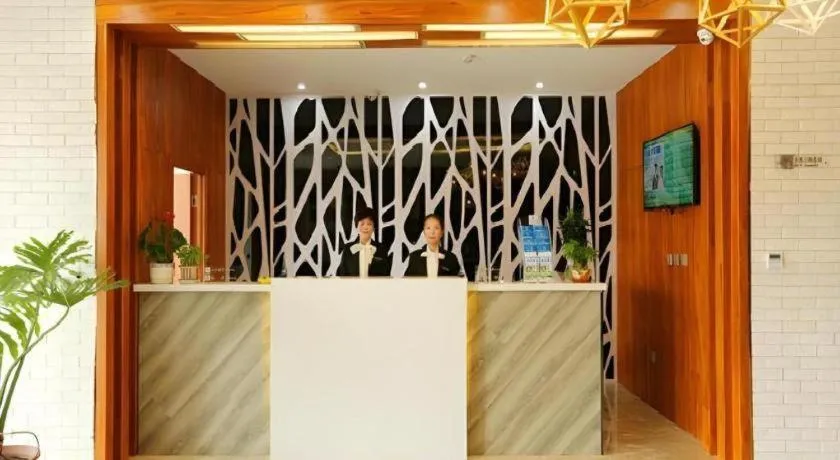 Jinjiang Inn Style Tianjin Wuqing Traditional Chinese Medical Hospital