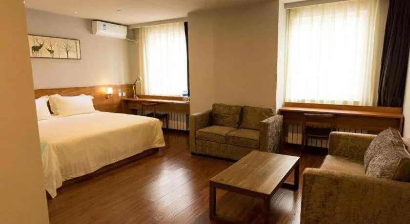 Bed in Jinjiang Inn Style Tianjin Wuqing Traditional Chinese Medical Hospital