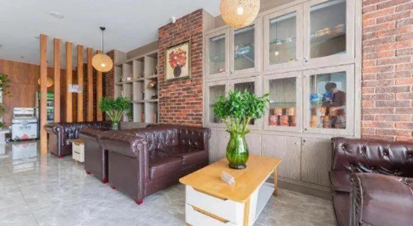 Jinjiang Inn Style Tianjin Wuqing Traditional Chinese Medical Hospital