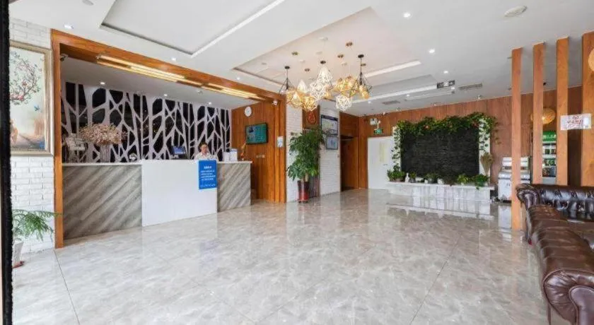 Jinjiang Inn Style Tianjin Wuqing Traditional Chinese Medical Hospital