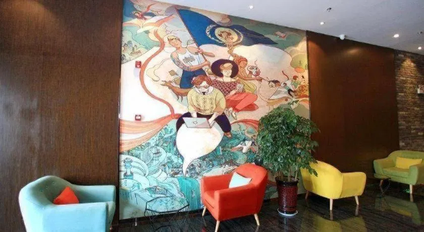 Zmax Changzhi Bayi Square