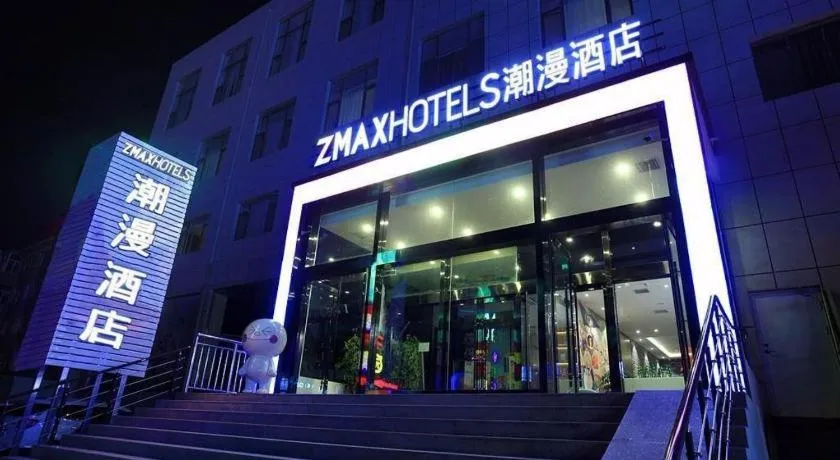 Zmax Changzhi Bayi Square