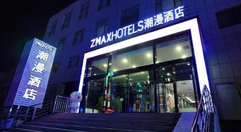 Zmax Changzhi Bayi Square