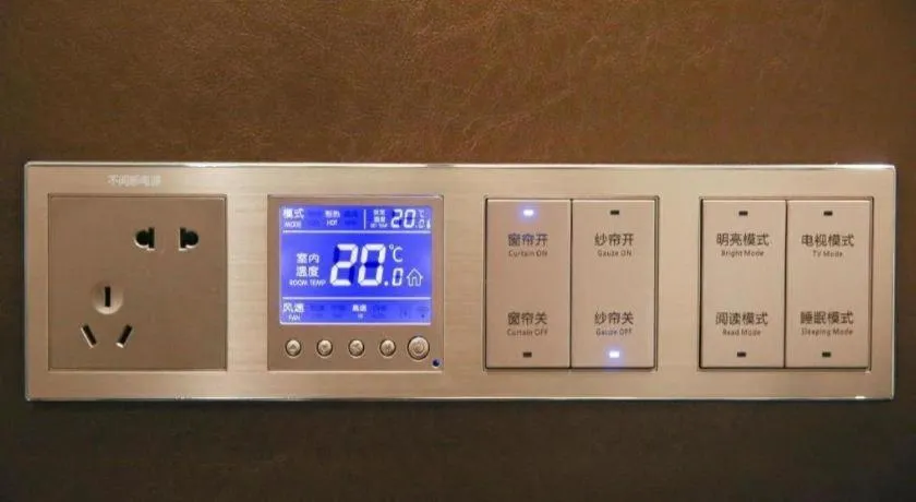 Zmax Changzhi Bayi Square